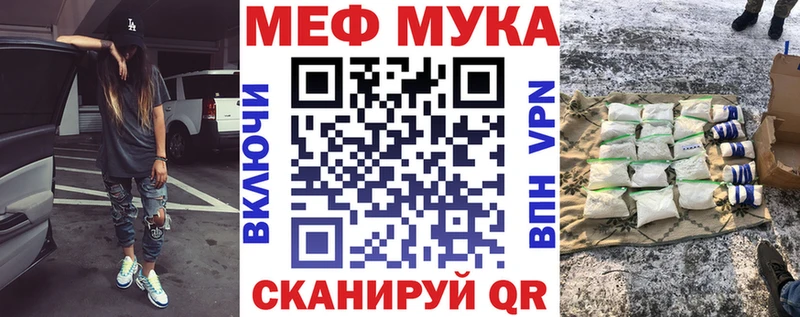 Галлюциногенные грибы Малмыж