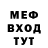 МЕТАДОН мёд Brodie20