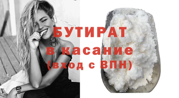 PSILOCYBIN Карталы