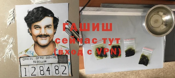 mix Карпинск