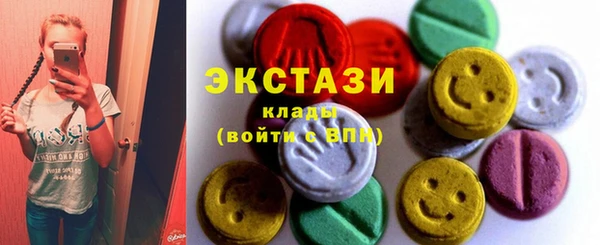 mdpv Касимов