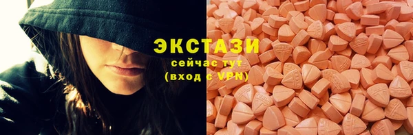 mdpv Касимов