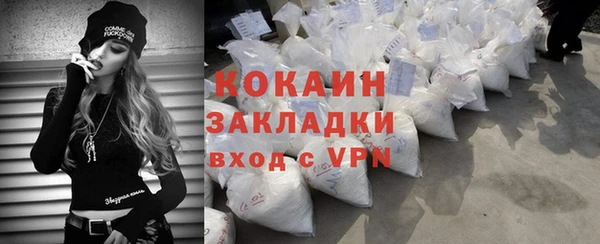 mix Карпинск