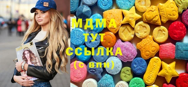 mdpv Касимов