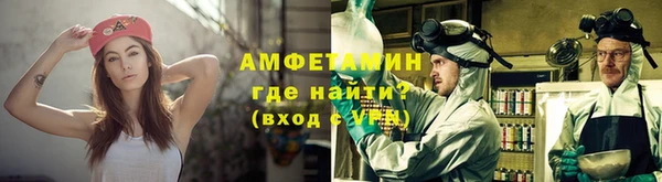 mdpv Касимов