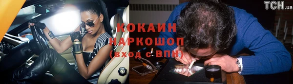 mix Карпинск