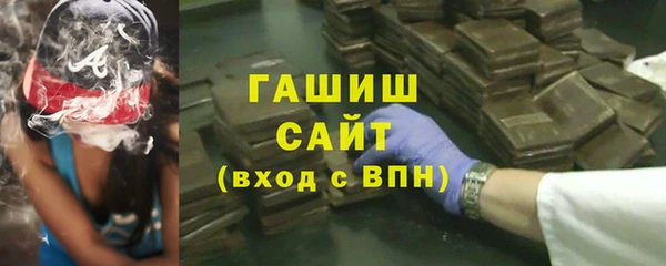 mdpv Касимов