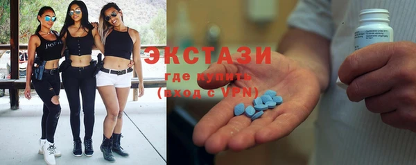 PSILOCYBIN Карталы