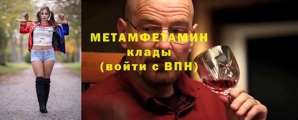 mix Карпинск