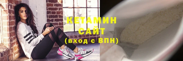 mdpv Касимов