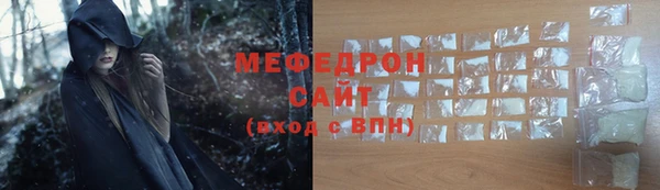 mix Карпинск
