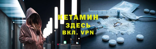 mix Карпинск