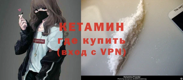 mix Карпинск