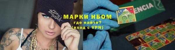 mix Карпинск