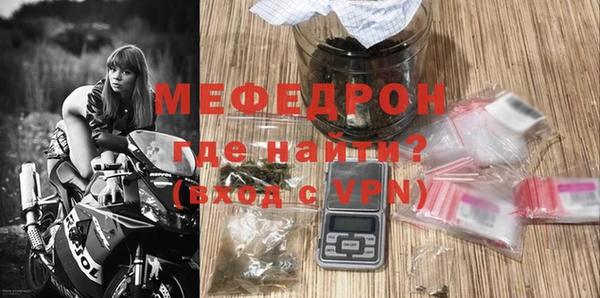 mix Карпинск