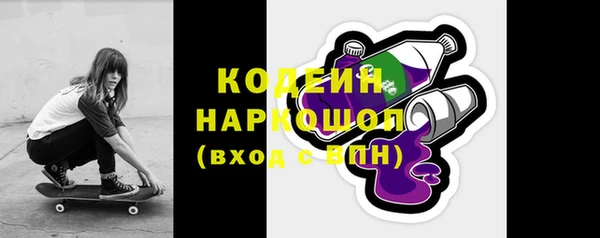 mdpv Касимов