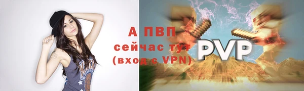 mix Карпинск