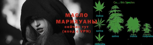 mix Карпинск