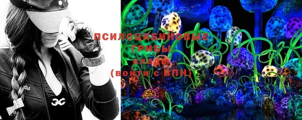 mix Карпинск