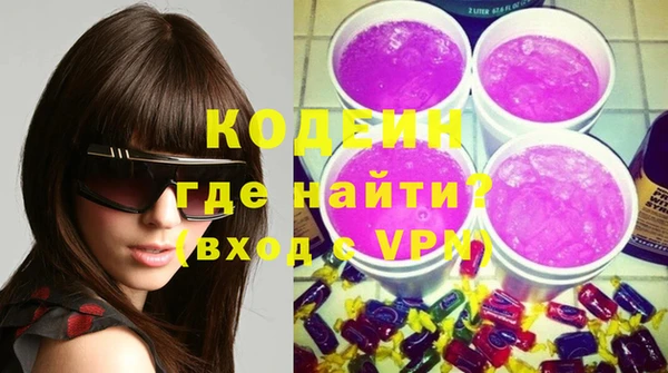 mix Карпинск