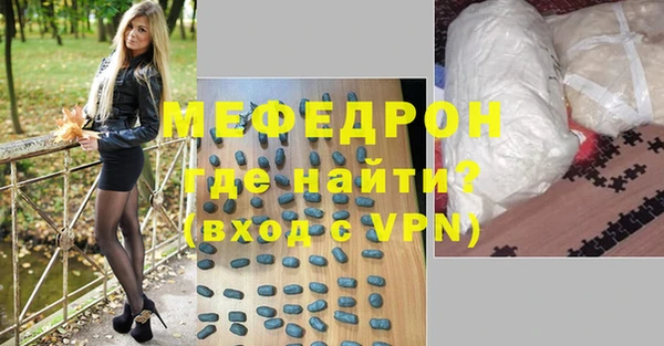 PSILOCYBIN Карталы