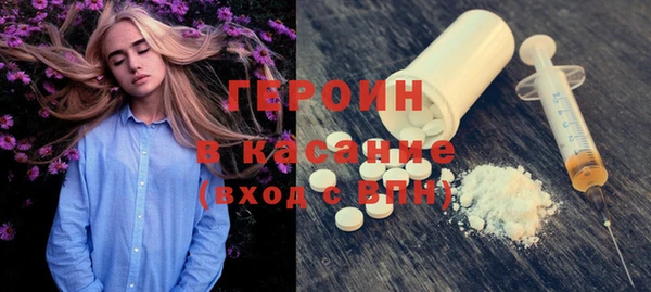PSILOCYBIN Карталы