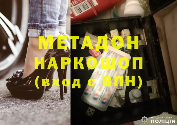PSILOCYBIN Карталы