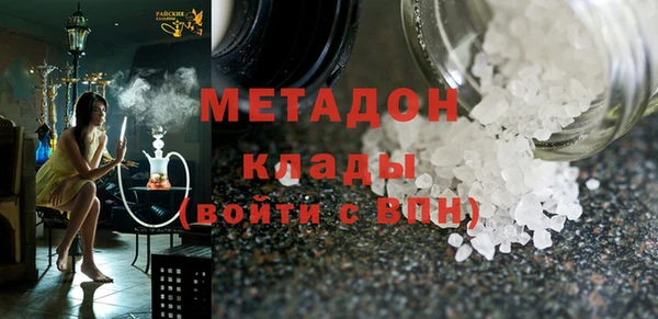 mdpv Касимов