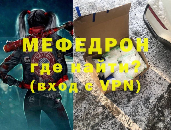 mix Карпинск