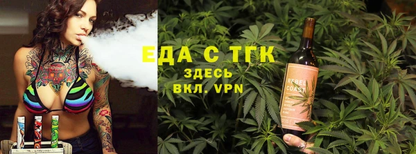 mix Карпинск