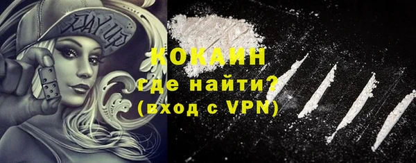 mdpv Касимов