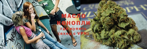 mdpv Касимов