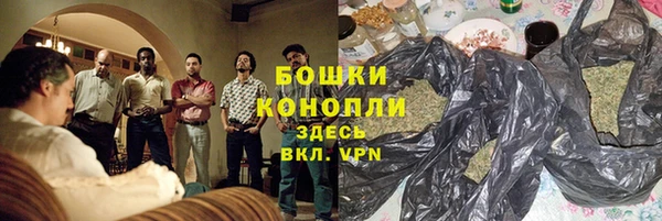 mdpv Касимов