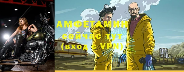 mdpv Касимов