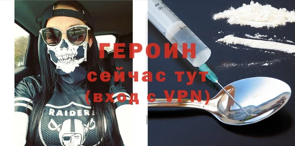 mdpv Касимов