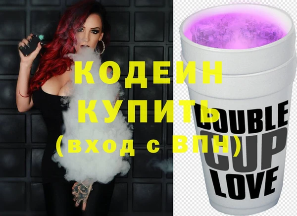 mdpv Касимов