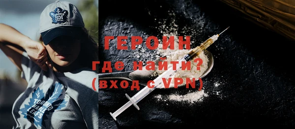 PSILOCYBIN Карталы