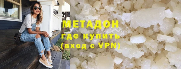 PSILOCYBIN Карталы