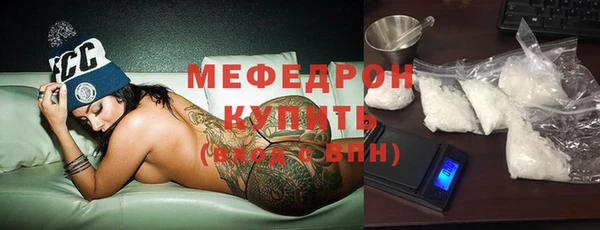 PSILOCYBIN Карталы