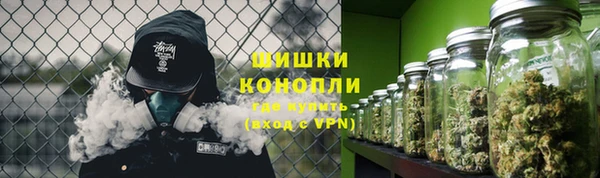 mix Карпинск