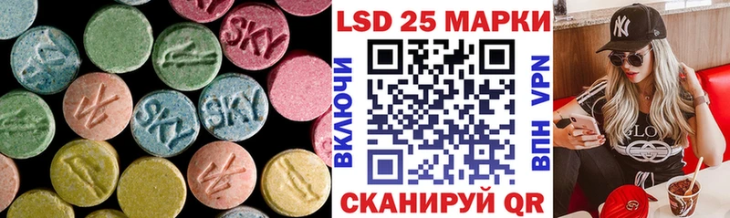 Купить  Малмыж  ЛСД экстази ecstasy 
