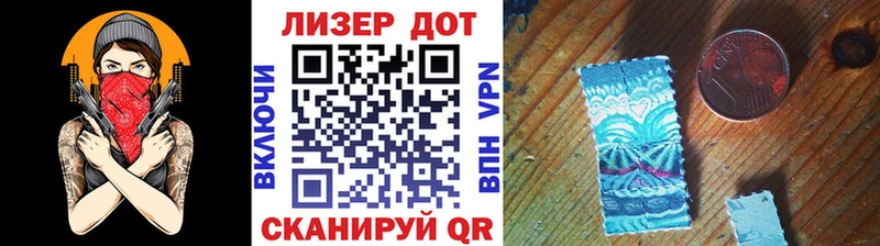 Купить закладки  Малмыж  Марки NBOMe 1500мкг 